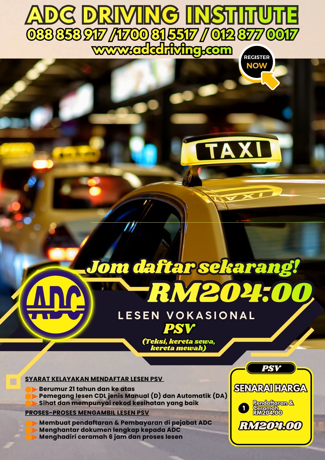 Lesen PSV E Hailing 2026